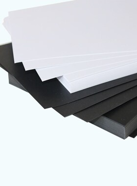 包邮A4 A3白卡400克黑卡纸 8k4k黑色卡纸手工相册厚卡纸A2白卡纸