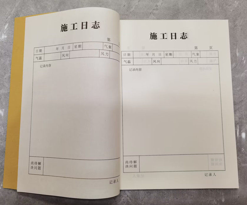 무료우송 A4 건설 일지 일반 건설 프로젝트 건설 현장 건설 일지 16개 오픈 건설 기록서 양식장