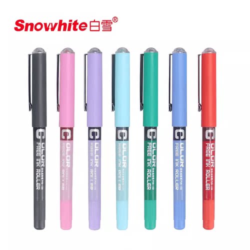 白雪PVN-159针管型中性笔学生用签字直液式走珠笔彩色水性签字笔