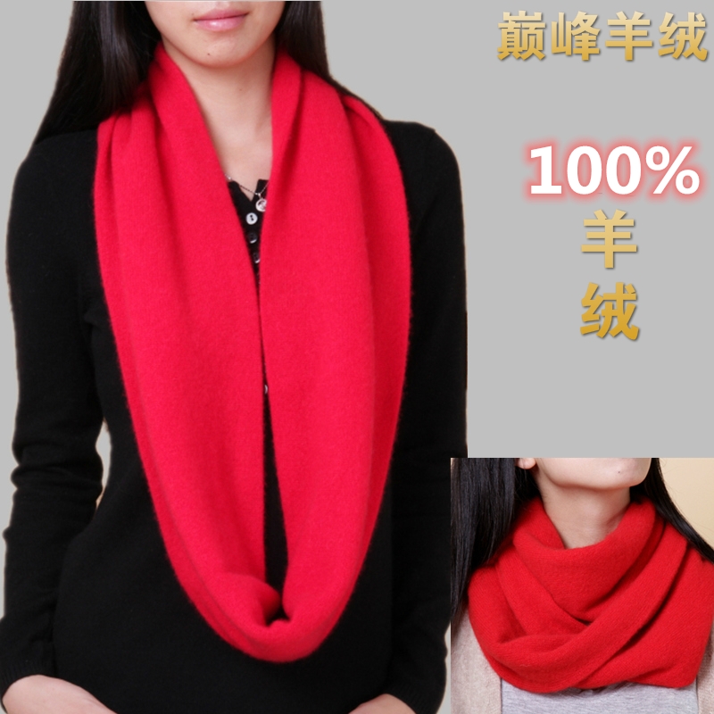 秋冬季羊绒围脖男女士纯色加厚保暖脖套针织套头羊毛围巾百搭韩版