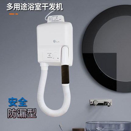 包安装xinda浴室恒温壁挂电吹风机干发机干身器卫生间安全可免打