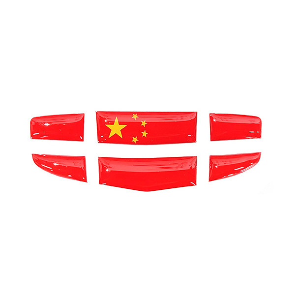 适用于吉利帝豪GS星博越L缤瑞ICON远景X36嘉际改装饰方向盘车标贴
