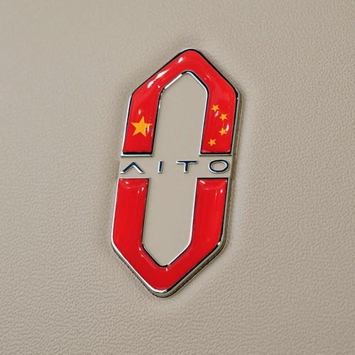 问界装饰方向盘车标贴