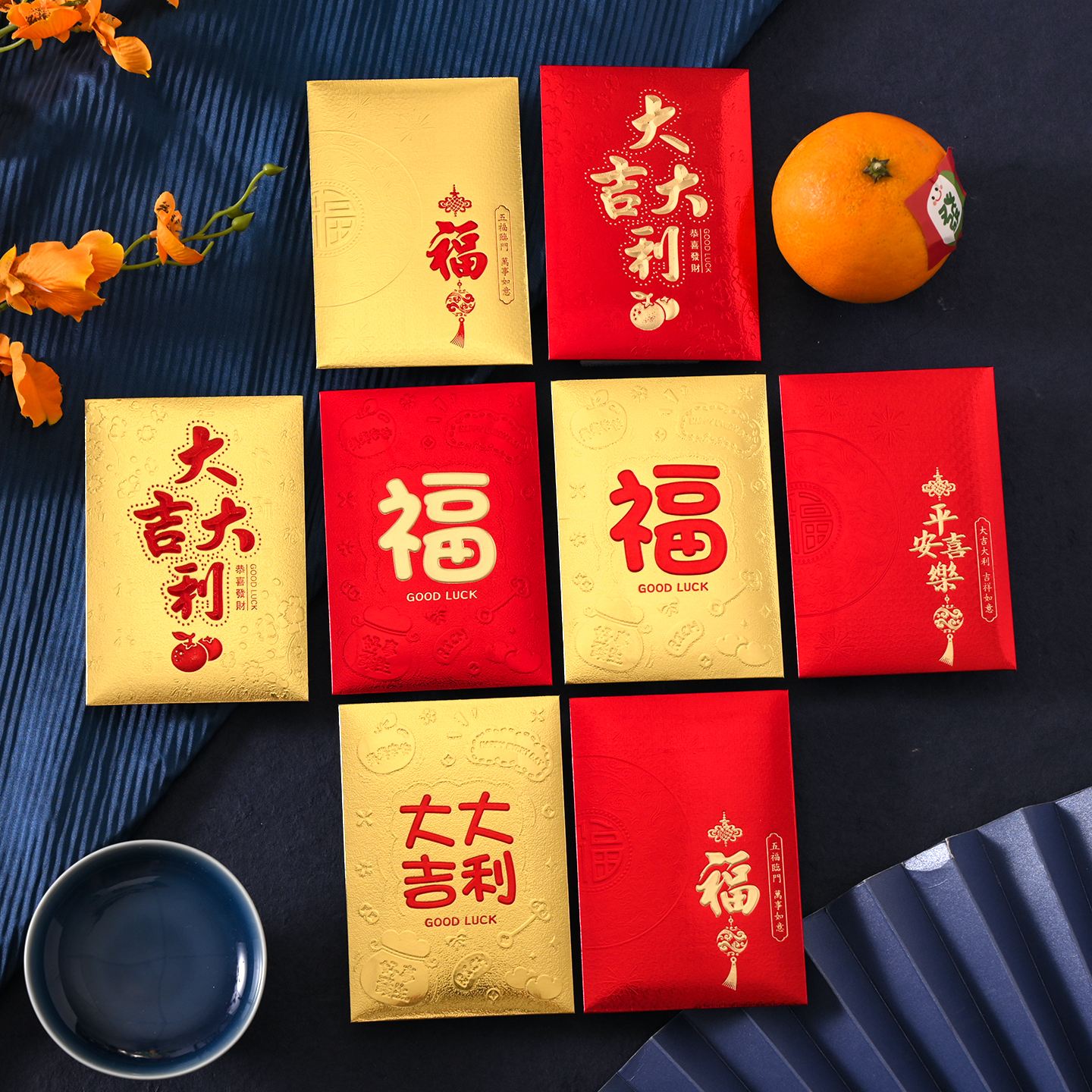 2026马年新款金箔红包创意高档金色厚款新年春节压岁节日通用利是