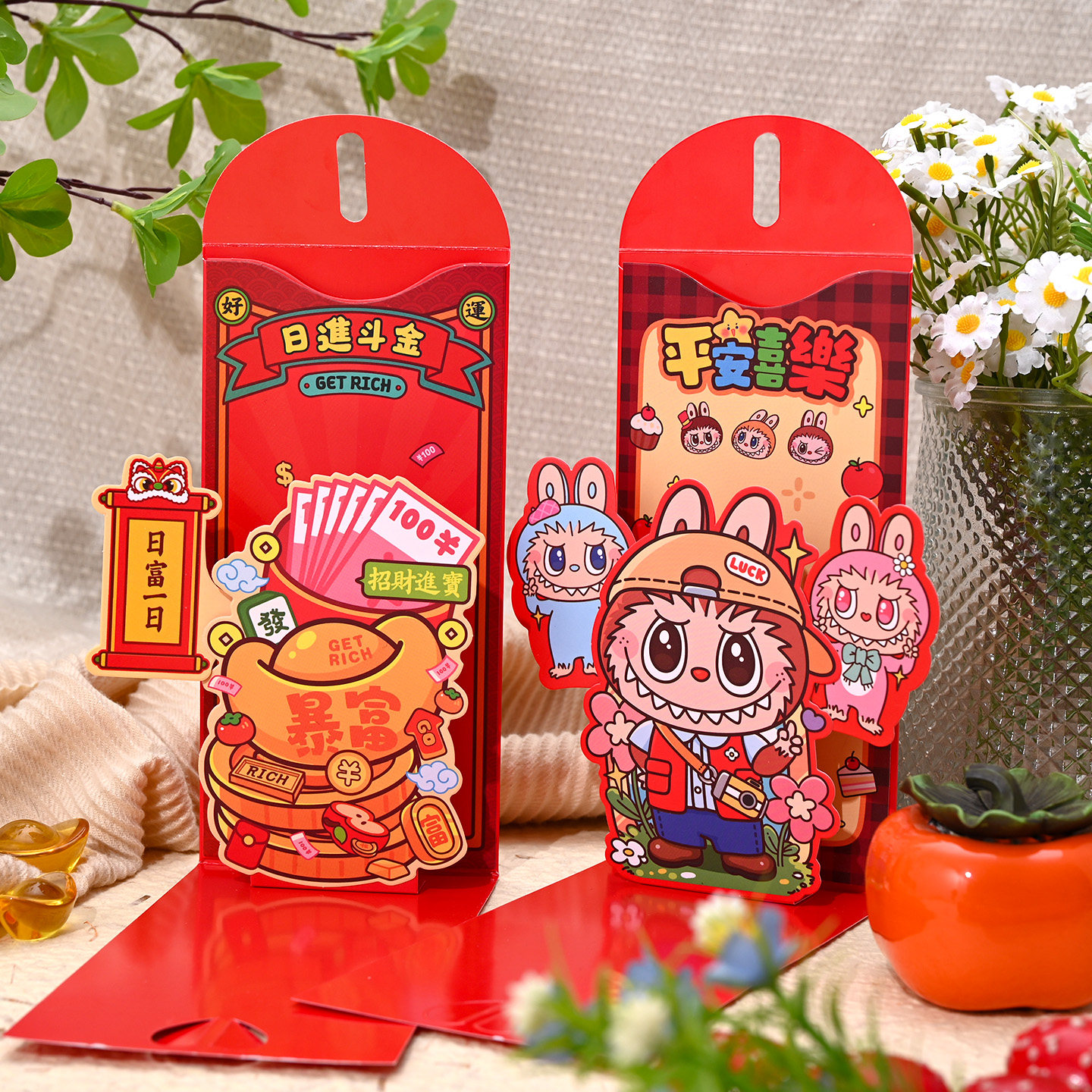 立体趣味可动新年红包袋卡通拉布布2026马年新款大号利是封压岁包,节庆用品/礼品,红包/利是封,淘宝优惠券,粉丝福利购,淘宝优惠卷