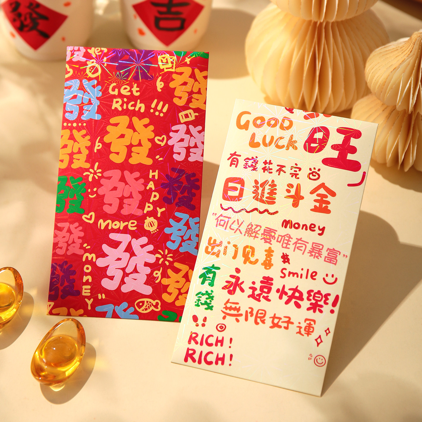 2026新款炫彩马年红包袋春节过年压岁包创意个性趣味港版利是封