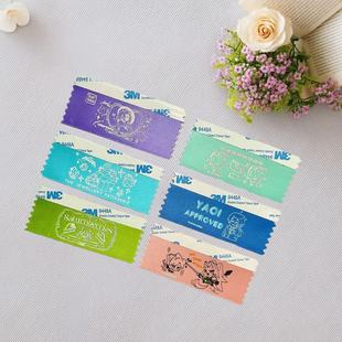 丝绸名签彩色工作证可黏贴布标展会入场证明名字贴布条彩图印刷