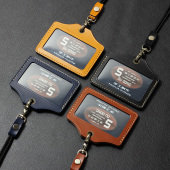 胸牌真皮工作证卡套带绳八达通横版 导游证手工牛皮公交饭身证工卡