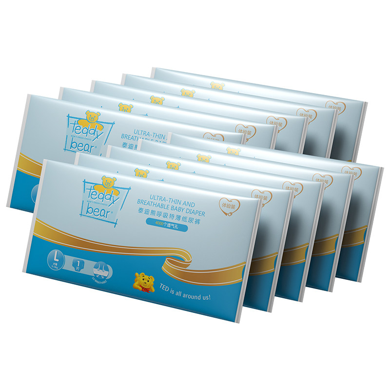 U试先用纸尿裤试用装泰迪熊尿不湿婴儿超薄透气新生S/M/L/XL10在类目 尿片/洗护/喂哺/推车床, 布尿裤/尿垫, 布尿裤中 - 来自Buy2taobao.com提供专业的淘宝代购服务