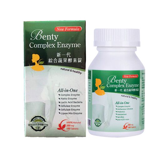 台湾benty新一代酵素锭清空宿便