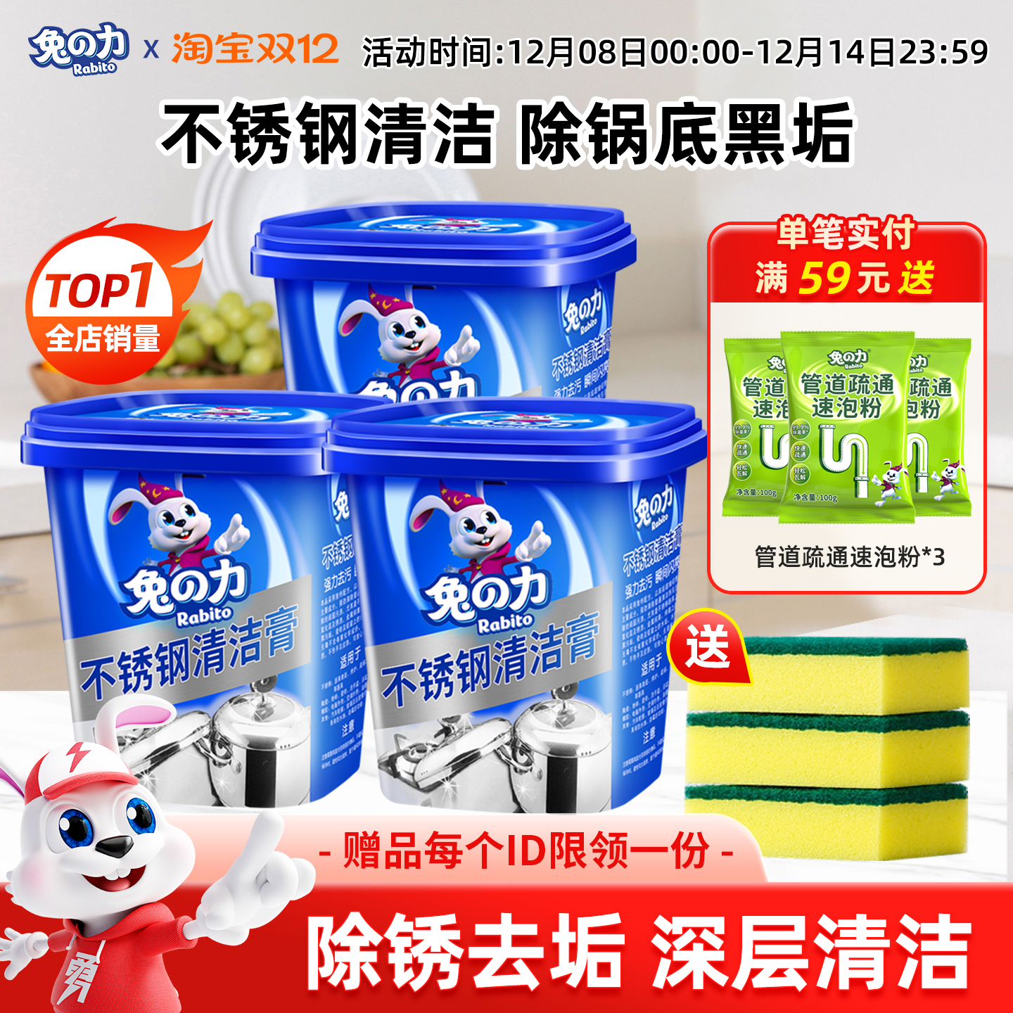 ýճϴ׺ڹȥǿ 9.9Ԫ