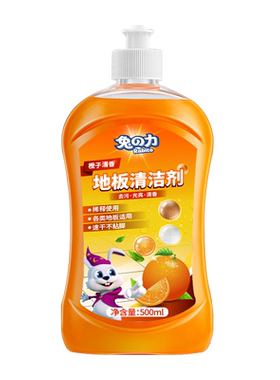 兔力地板清洁剂速干不粘脚可试用