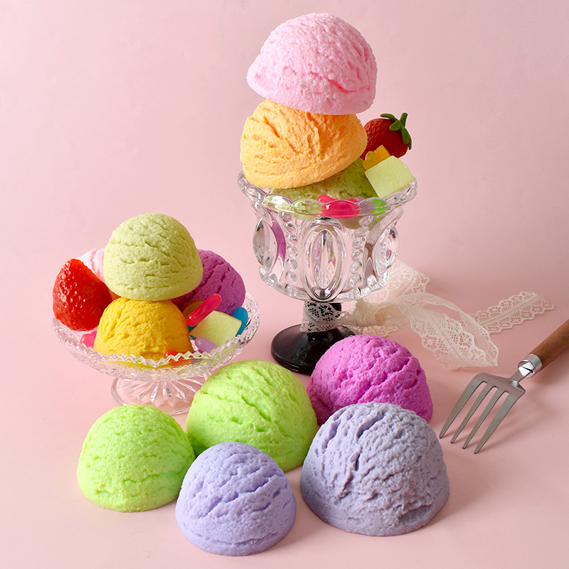 仿真冰淇淋模型假冰激凌球食品哈根达斯雪糕橱柜展示摆件装饰道具