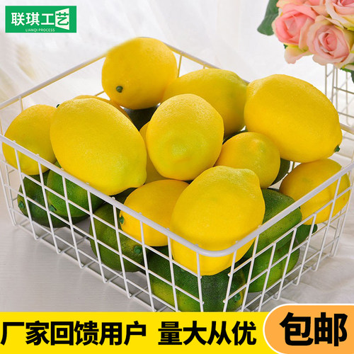 塑料假青柠檬奶茶店摆设装饰道具