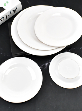 塑料白盘子点心盘 白色密胺圆盘早餐盘坊陶瓷寿司盘装饰盘子