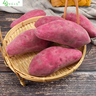 泡沫仿真红薯 假紫薯番薯地瓜假蔬菜玩具农作物装饰摆设拍照道具