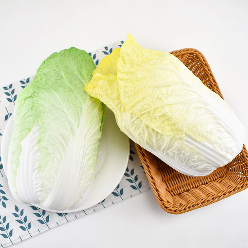 高仿真大白菜 假蔬菜pu东北大白菜蔬菜模型景点橱柜装饰道具摆件