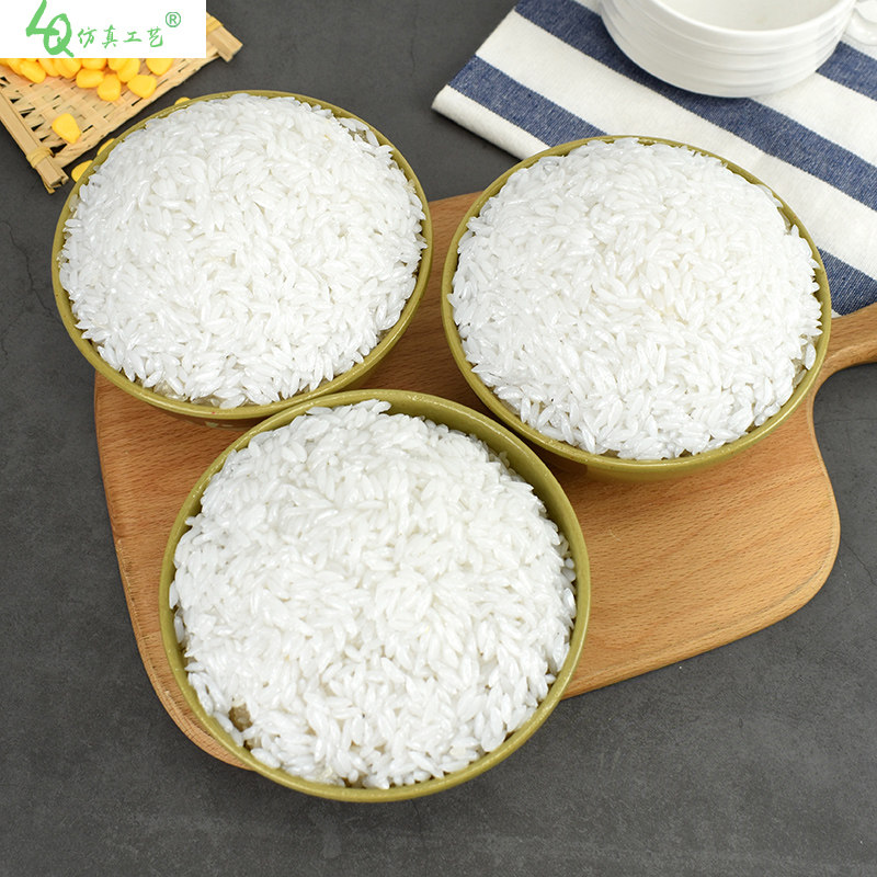 仿真大碗白米饭模型酒店厨房假米饭装饰食物摆件电影拍摄摄影道具