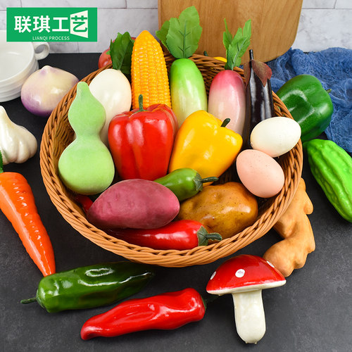 塑料假水果蔬菜辣椒玉米土豆