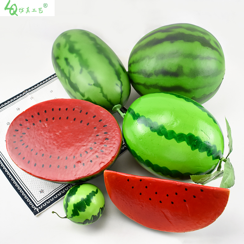 大西瓜泡沫假水果店花纹塑料模型