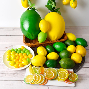仿真柠檬模型塑料假水果摄影拍照青黄柠檬水果店装饰摆设橱柜道具