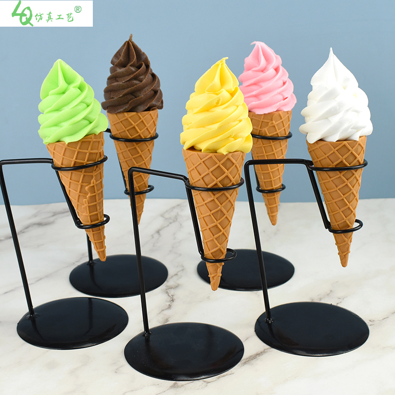 仿真水果冰淇淋模型甜筒雪糕橱窗