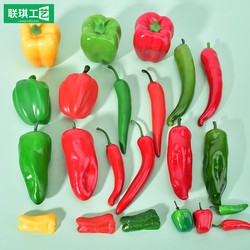 仿真辣椒蔬菜道具模型装饰