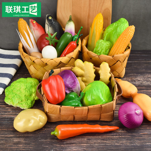 塑料假蔬菜瓜果仿真蔬菜胡萝卜玉米辣椒模型装饰幼儿摆件道具玩具