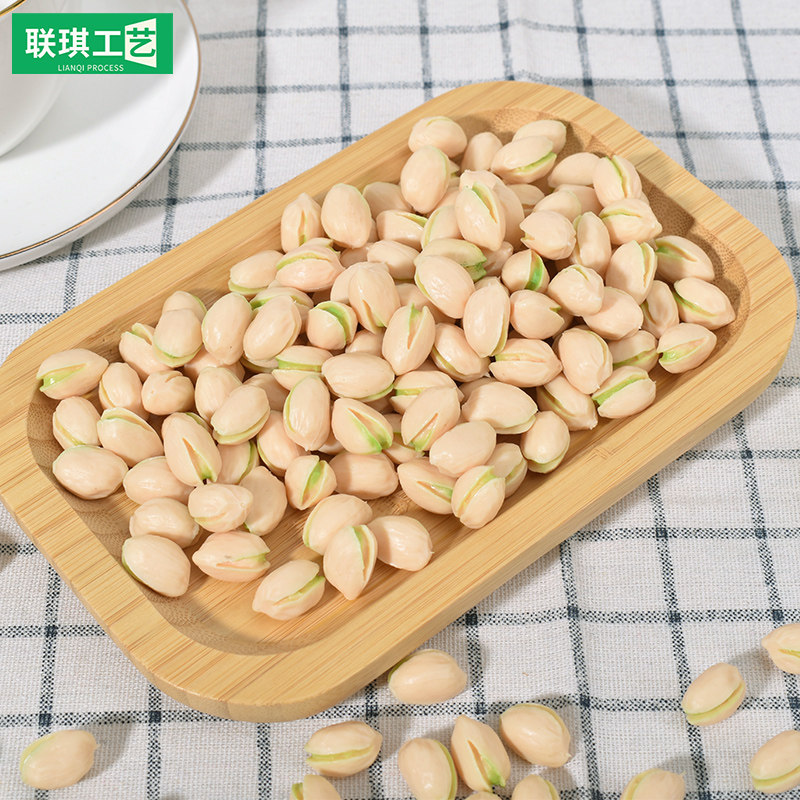 仿真开心果塑料坚果假食物模型diy摆设装饰配件儿童玩具摄影道具