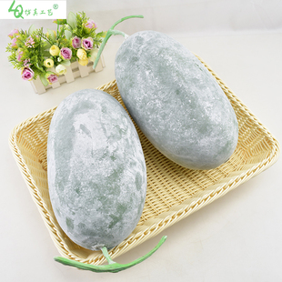 仿真大冬瓜 假冬瓜模型样板房装饰摆设摄影道具 农家院装饰摆件