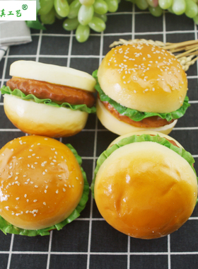 仿真汉堡包装饰品摆设玩具模型