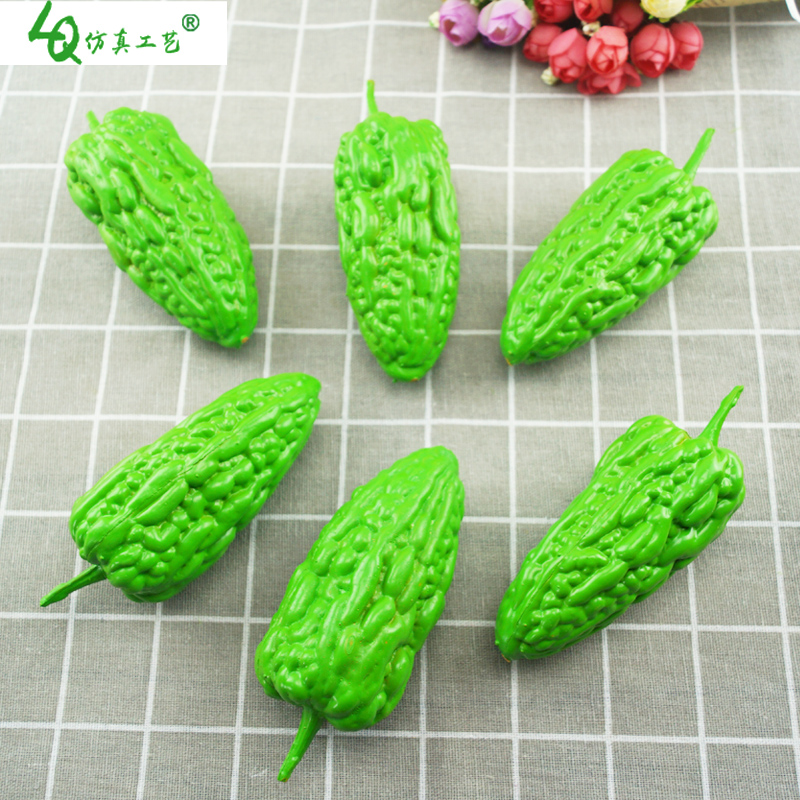 仿真塑料苦瓜模型水果早教摆件