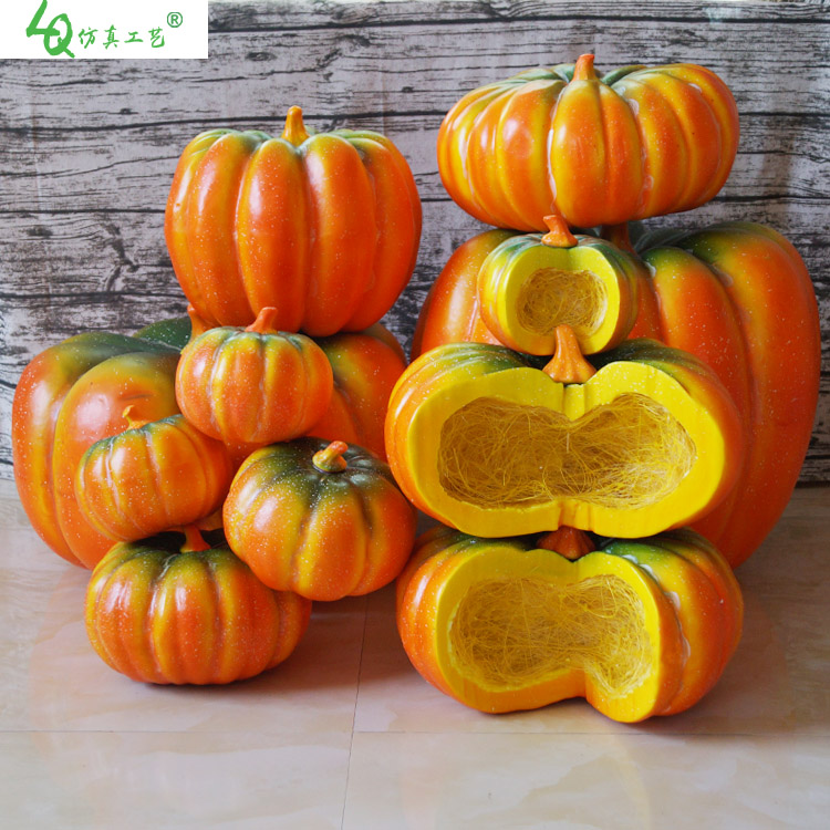 切口家居万圣节舞台摄影大南瓜