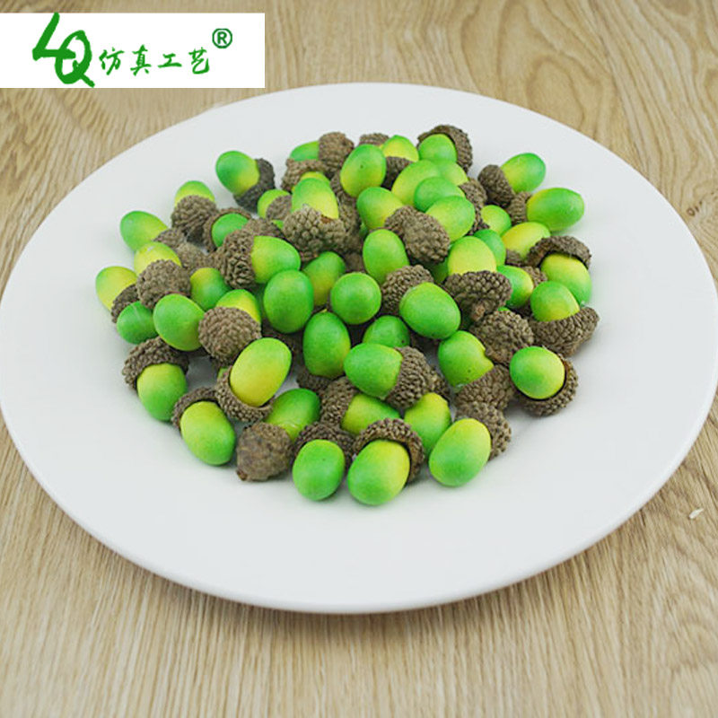仿真橡果橡实壳松果臻子干果微景观摆件家居橱窗饰品摄影道具