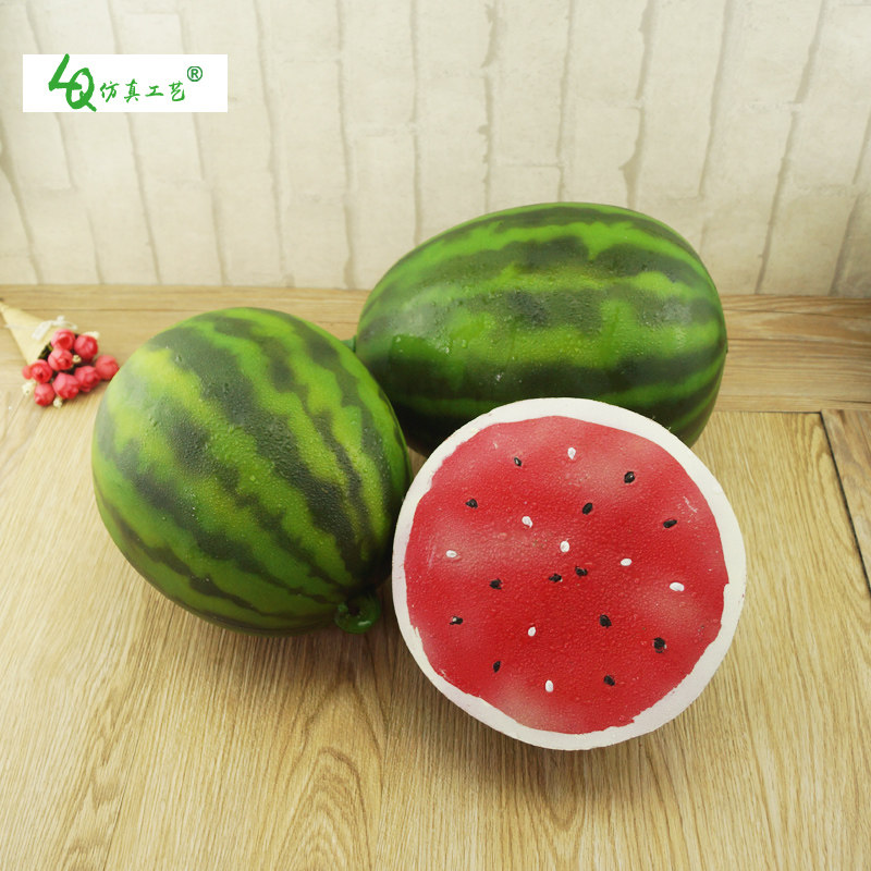 仿真大西瓜模型手感假西瓜塑料仿真水果装饰摆设道具超市摆件玩具