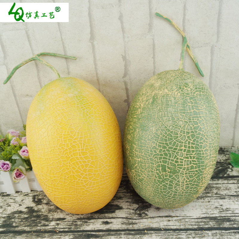 摄影家居橱柜摆件仿真水果