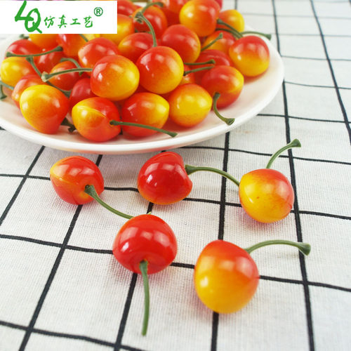 仿真塑料车厘子 假樱桃仿真小水果蔬菜模型装饰摄影家具道具摆件