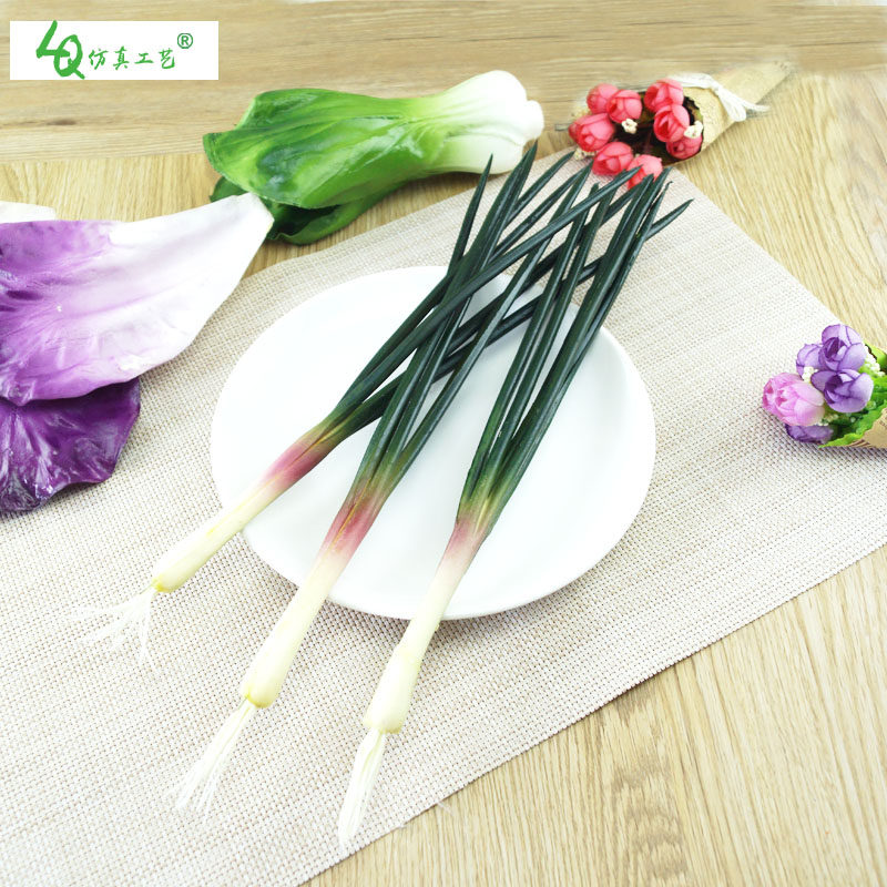 仿真蔬菜模型 小香葱假大葱大蒜假蔬菜道具橱柜家居展示装饰道具