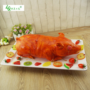 仿真烤乳猪模型饭店酒店餐厅假食物菜品模型橱窗展示祭祀贡品道具