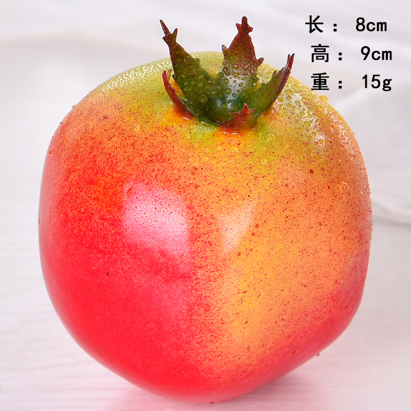 高仿真石榴模型水果蔬菜教具摆件