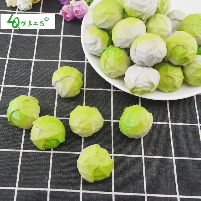 塑料迷你摆设幼儿园教学水果蔬菜