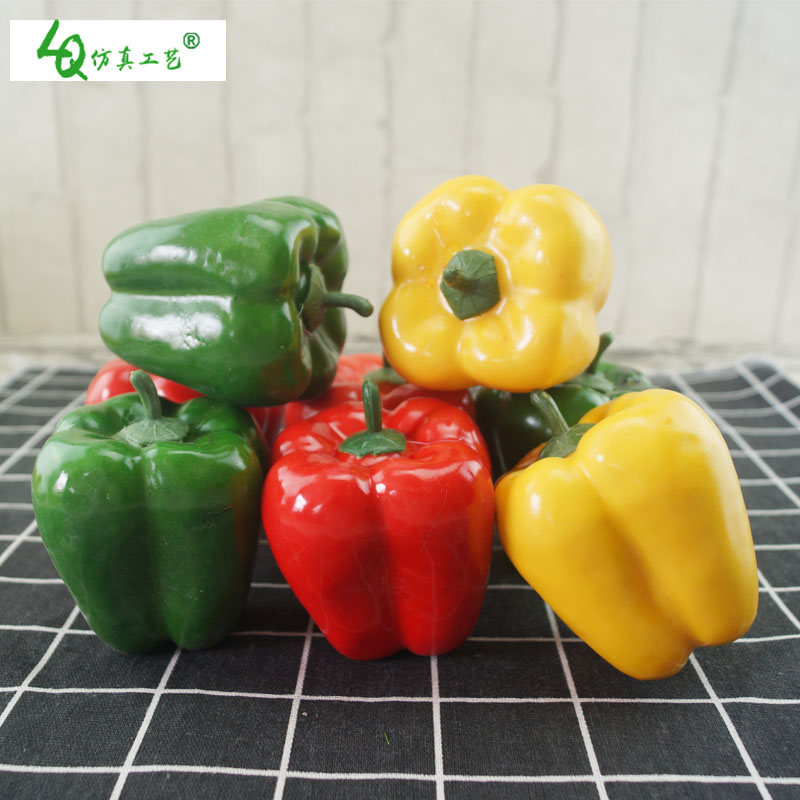 高仿真灯笼椒模型加重假辣椒菜椒蔬菜道具橱柜样板房水果装饰摆件