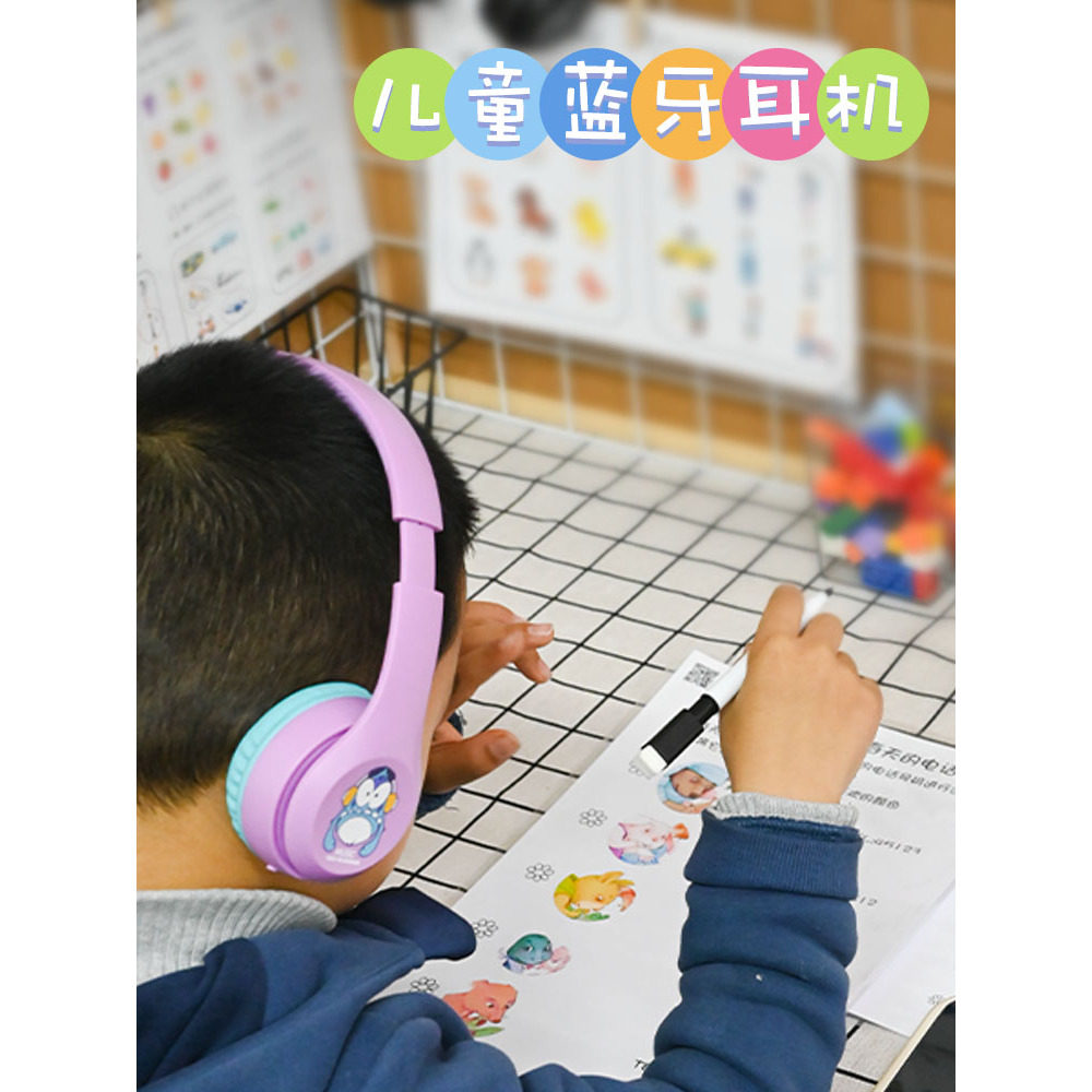 中大班语言区道具耳机自制教玩具视听区角区域材料投放