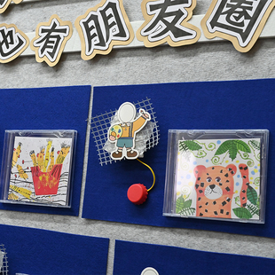 幼儿园倾听盒子录音按钮迷你录音器环创视听神器小班中大班语言区