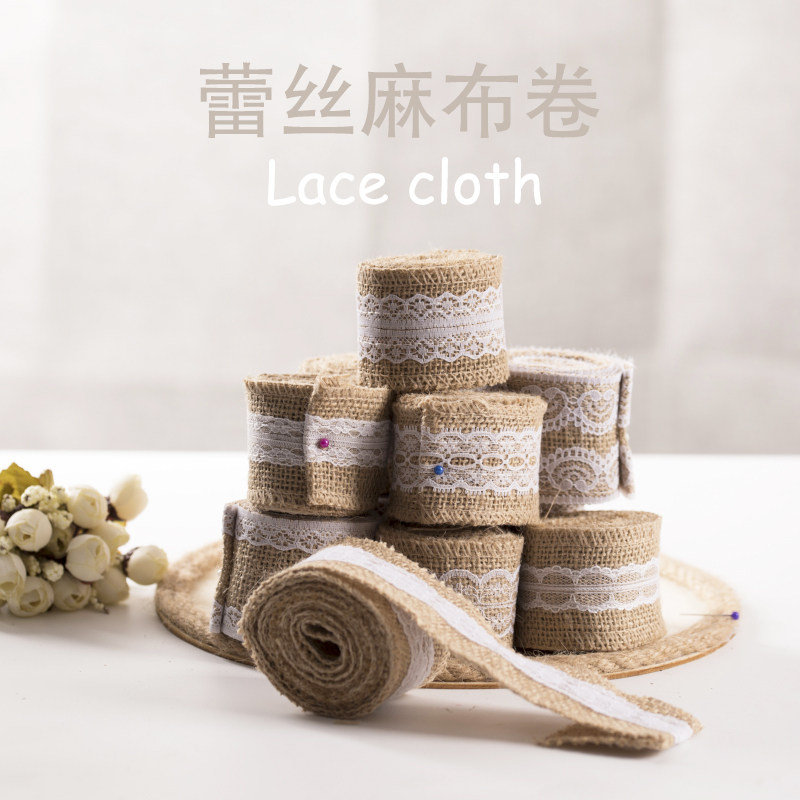 幼儿园麻布环创蕾丝花边手工diy制作家居田园风教室装饰框包边