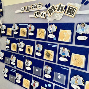 幼儿园孩子朋友圈环创主题一对一倾听神器发声器玩具录音器按钮