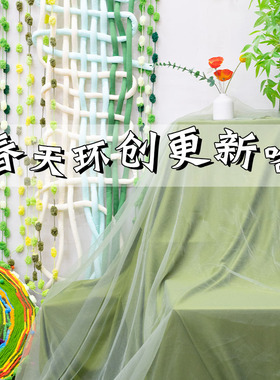 幼儿园春天环创主题墙背景装饰材料包编织区手工diy区角区域材料
