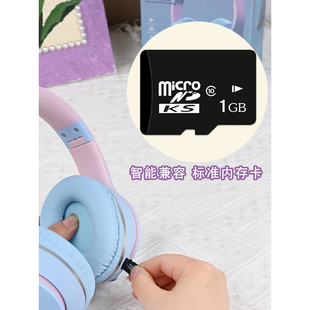 幼儿园小中大班语言区视听区道具耳机自制教玩具区角区域材料投放