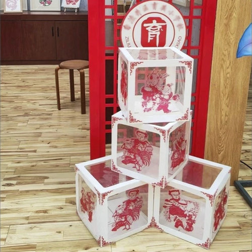 国风儿童节红传统剪纸非遗装饰小学教室走廊幼儿园环境布置环创