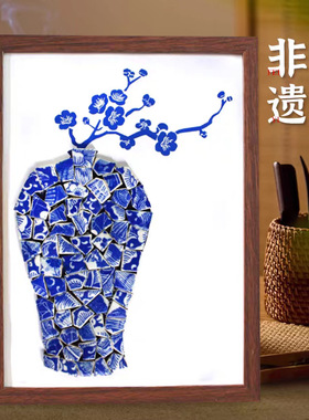 非遗景德镇青花陶瓷画手工diy材料中秋节装饰画创意沙龙手工活动